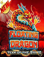 วิธีถอนเงิน dafabet แบบเพื่อนแชร์กันง่ายๆ